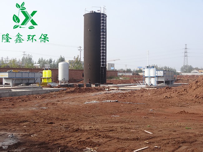 山東省紡織污水處理設備現(xiàn)場展示