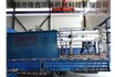 氣浮機(jī)相關(guān)問題原因分析,隆鑫環(huán)保來回答