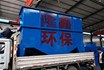污水處理總排懸浮物減少80%，投資只需5000元   隆鑫環(huán)保告訴您