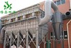 家具廠粉塵怎樣處理？用什么設(shè)備處理家具廠的粉塵呢？