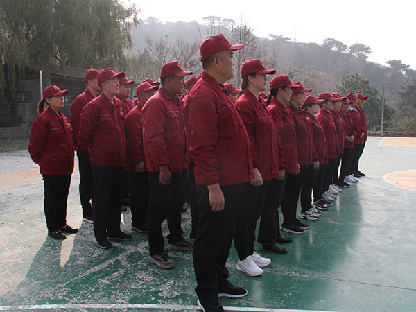 三零食品2021年，第十八屆年會(huì)登泰山勵(lì)志團(tuán)建活動(dòng)