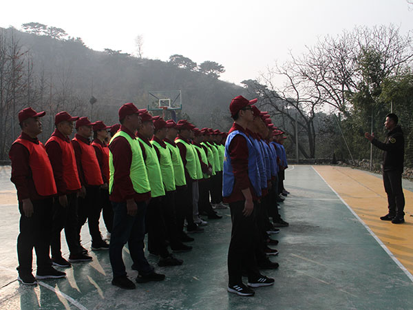 三零食品2021年，第十八屆年會(huì)登泰山勵(lì)志團(tuán)建活動(dòng)