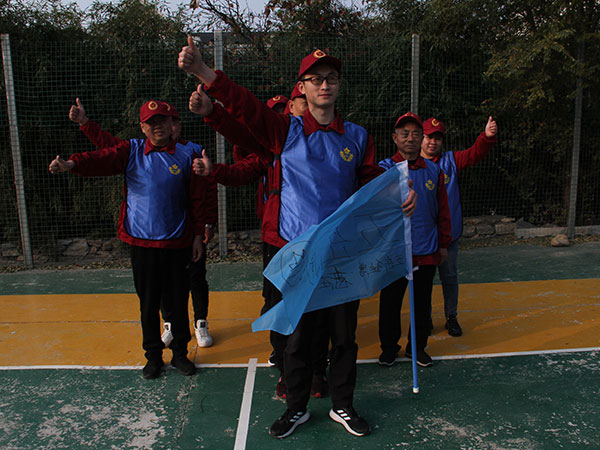 三零食品2021年，第十八屆年會(huì)登泰山勵(lì)志團(tuán)建活動(dòng)