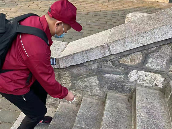 三零食品2021年，第十八屆年會(huì)登泰山勵(lì)志團(tuán)建活動(dòng)